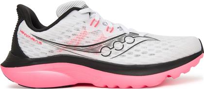 ΠΑΠΟΥΤΣΙΑ ΓΙΑ ΤΡΕΞΙΜΟ KINVARA 16 S11020 ΛΕΥΚΟ SAUCONY