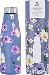 ΜΠΟΥΚΑΛΙ ΘΕΡΜΟΣ TRAVEL FLASK GARDEN BLUE (500ML) SAVE THE AEGEAN