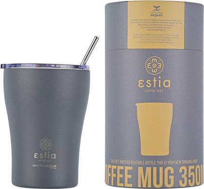 ΠΟΤΗΡΙ ΘΕΡΜΟΣ COFFEE MUG ΜΕ ΚΑΛΑΜΑΚΙ FJORD GREY 350ML SAVE THE AEGEAN