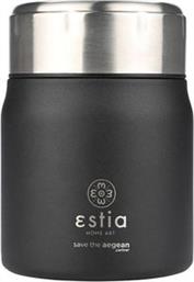 ΘΕΡΜΟΣ ESTIA LUNCH POT MIDNIGHT BLACK (500ML) SAVE THE AEGEAN