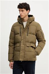 ΜΠΟΥΦΑΝ ALTER SAVE THE DUCK