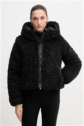 ΜΠΟΥΦΑΝ DADA SAVE THE DUCK