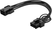 AK-49 POWER CABLE 6 PIN  8 PIN (6+2) PCI-EXPRESS 15CM BLACK SAVIO από το e-SHOP