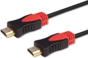 CL-96 HDMI CABLE V2.0 ETHERNET 24K GOLD-PLATED 3.0M SAVIO