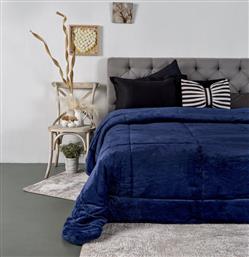 ΠΑΠΛΩΜΑ ΥΠΕΡΔΙΠΛΟ 220X240 LUSTER NAVY (220X240) SB HOME