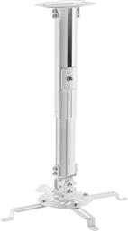 ΒΑΣΗ PROJECTOR ΟΡΟΦΗΣ PM-18S 360° ROTATION - ΛΕΥΚΟ SBOX