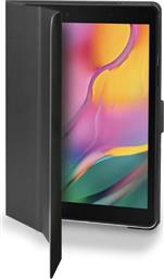 TRIO BOOK CASE SAMSUNG GALAXY TAB A 8 2019 - ΘΗΚΗ TABLET SAMSUNG GALAXY TAB A SBS