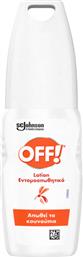 ΕΝΤΟΜΟΑΠΩΘΗΤΙΚΗ LOTION ΣΩΜΑΤΟΣ OFF! (100ML) SC JOHNSON