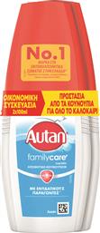 FAMILY CARE ΛΟΣΙΟΝ (2X100ML) ΟΙΚΟΝΟΜΙΚΗ ΣΥΣΚΕΥΑΣΙΑ AUTAN