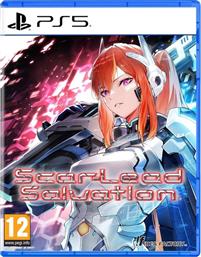 SCAR-LEAD SALVATION - PS5