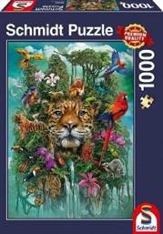 KING OF THE JUNGLE 1000 ΚΟΜΜΑΤΙΑ SCHMIDT από το PLUS4U