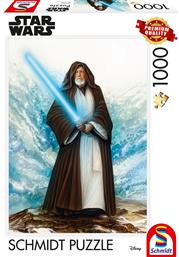 MONTE JEDI 1000 ΚΟΜΜΑΤΙΑ (57593) SCHMIDT