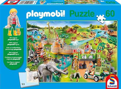 PLAYMOBIL ΖΩΟΛΟΓΙΚΟΣ ΚΗΠΟΣ 60 ΚΟΜΜΑΤΙΑ (56381) SCHMIDT