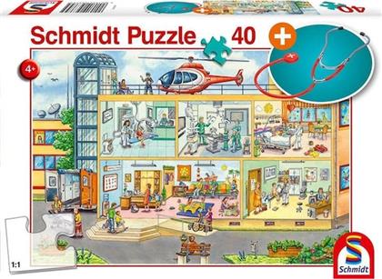 ΠΑΖΛ 56374 AT THE CHILDREN'S HOSPITAL (40 ΚΟΜΜΑΤΙΑ) SCHMIDT SPIELE