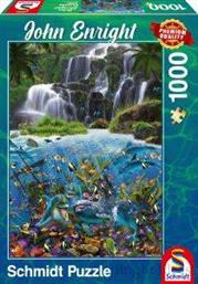 WATERFALL 1000 ΚΟΜΜΑΤΙΑ SCHMIDT από το PLUS4U