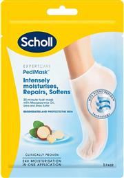 EXPERT CARE NOURISH PEDIMASK ΜΑΣΚΑ ΕΝΤΑΤΙΚΗΣ ΕΝΥΔΑΤΩΣΗΣ ΠΟΥ ΜΑΛΑΚΩΝΕΙ & ΘΡΕΦΕΙ ΤΑ ΠΟΔΙΑ ΜΕ ΕΛΑΙΟ ΜΑΚΑΝΤΑΜΙΑ, ΟΥΡΙΑ & ΒΟΥΤΥΡΟ ΚΑΡΙΤΕ 1 ΖΕΥΓΑΡΙ SCHOLL