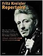 KREISLER REPERTOIRE THE BEST PIECES FOR VIOLIN & PIANO SCHOTT SOHNE