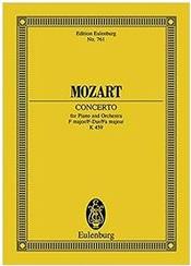 MΟZART - PIANO CONCERTO KV 459 SCHOTT SOHNE