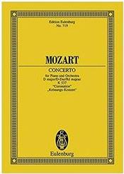 MΟZART - PIANO CONCERTO KV 537 SCHOTT SOHNE