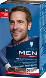 MEN PERFECT ANTI-GREY COLORING GEL ΤΖΕΛ ΜΑΛΛΙΩΝ ΜΕ ΧΡΩΜΑ ΓΙΑ ΤΗΝ ΚΑΛΥΨΗ ΤΩΝ ΛΕΥΚΩΝ ΜΕ ΦΥΣΙΚΟ ΧΡΩΜΑΤΙΚΟ ΑΠΟΤΕΛΕΣΜΑ - N50 ΦΥΣΙΚΟ ΚΑΣΤΑΝΟ ΑΝΟΙΧΤΟ SCHWARZKOPF