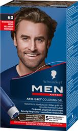 MEN PERFECT ANTI-GREY COLORING GEL ΤΖΕΛ ΜΑΛΛΙΩΝ ΜΕ ΧΡΩΜΑ ΓΙΑ ΤΗΝ ΚΑΛΥΨΗ ΤΩΝ ΛΕΥΚΩΝ ΜΕ ΦΥΣΙΚΟ ΧΡΩΜΑΤΙΚΟ ΑΠΟΤΕΛΕΣΜΑ - N60 ΦΥΣΙΚΟ ΚΑΣΤΑΝΟ ΜΕΣΑΙΟ SCHWARZKOPF