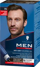 MEN PERFECT ANTI-GREY COLORING GEL ΤΖΕΛ ΜΑΛΛΙΩΝ ΜΕ ΧΡΩΜΑ ΓΙΑ ΤΗΝ ΚΑΛΥΨΗ ΤΩΝ ΛΕΥΚΩΝ ΜΕ ΦΥΣΙΚΟ ΧΡΩΜΑΤΙΚΟ ΑΠΟΤΕΛΕΣΜΑ - N70 ΦΥΣΙΚΟ ΚΑΣΤΑΝΟ ΣΚΟΥΡΟ SCHWARZKOPF