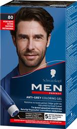 MEN PERFECT ANTI-GREY COLORING GEL ΤΖΕΛ ΜΑΛΛΙΩΝ ΜΕ ΧΡΩΜΑ ΓΙΑ ΤΗΝ ΚΑΛΥΨΗ ΤΩΝ ΛΕΥΚΩΝ ΜΕ ΦΥΣΙΚΟ ΧΡΩΜΑΤΙΚΟ ΑΠΟΤΕΛΕΣΜΑ - N80 ΦΥΣΙΚΟ ΜΑΥΡΟ ΚΑΣΤΑΝΟ SCHWARZKOPF