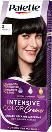 PALETTE INTENSIVE HAIR COLOR CREME KIT ΜΟΝΙΜΗ ΚΡΕΜΑ ΒΑΦΗ ΜΑΛΛΙΩΝ ΓΙΑ ΕΝΤΟΝΟ ΧΡΩΜΑ ΜΕΓΑΛΗΣ ΔΙΑΡΚΕΙΑΣ & ΠΕΡΙΠΟΙΗΣΗ 1 ΤΕΜΑΧΙΟ - 2 ΜΑΥΡΟ SCHWARZKOPF