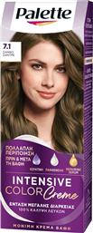 PALETTE INTENSIVE HAIR COLOR CREME KIT ΜΟΝΙΜΗ ΚΡΕΜΑ ΒΑΦΗ ΜΑΛΛΙΩΝ ΓΙΑ ΕΝΤΟΝΟ ΧΡΩΜΑ ΜΕΓΑΛΗΣ ΔΙΑΡΚΕΙΑΣ & ΠΕΡΙΠΟΙΗΣΗ 1 ΤΕΜΑΧΙΟ - 7.1 ΞΑΝΘΟ ΣΑΝΤΡΕ SCHWARZKOPF