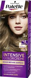 PALETTE INTENSIVE HAIR COLOR CREME KIT ΜΟΝΙΜΗ ΚΡΕΜΑ ΒΑΦΗ ΜΑΛΛΙΩΝ ΓΙΑ ΕΝΤΟΝΟ ΧΡΩΜΑ ΜΕΓΑΛΗΣ ΔΙΑΡΚΕΙΑΣ & ΠΕΡΙΠΟΙΗΣΗ 1 ΤΕΜΑΧΙΟ - 7 ΞΑΝΘΟ SCHWARZKOPF