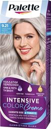 PALETTE INTENSIVE HAIR COLOR CREME KIT ΜΟΝΙΜΗ ΚΡΕΜΑ ΒΑΦΗ ΜΑΛΛΙΩΝ ΓΙΑ ΕΝΤΟΝΟ ΧΡΩΜΑ ΜΕΓΑΛΗΣ ΔΙΑΡΚΕΙΑΣ & ΠΕΡΙΠΟΙΗΣΗ 1 ΤΕΜΑΧΙΟ - 9.21 ΞΑΝΘΟ ΠΟΛΥ ΑΝΟΙΧΤΟ ΦΥΜΕ ΣΑΝΤΡΕ SCHWARZKOPF από το PHARM24