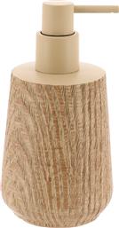 ΝΤΙΣΠΕΝΣΕΡ POLYRESIN ΜΠΕΖ 9X9X17,5ΕΚ. MRSHOME DS-4650L05 (ΥΛΙΚΟ: POLYRESIN, ΧΡΩΜΑ: ΜΠΕΖ) - - SL-DS-4650L05 SEALSKIN