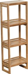 ΡΑΦΙΕΡΑ ΜΠΑΝΙΟΥ BAMBOO NATURAL ΜΕ 4 ΡΑΦΙΑ 20X33X100ΕΚ. MRSHOME DS-1265000 (ΥΛΙΚΟ: BAMBOO, ΧΡΩΜΑ: NATURAL) - - SL-DS-1265000 SEALSKIN