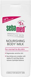 SPECIAL NOURISHING BODY MILK ΚΑΤΑΠΡΑΥΝΤΙΚΟ, ΕΝΥΔΑΤΙΚΟ ΓΑΛΑΚΤΩΜΑ ΣΩΜΑΤΟΣ ΓΙΑ ΞΗΡΟ ΜΕ ΤΑΣΗ ΑΤΟΠΙΑΣ ΔΕΡΜΑ 200ML SEBAMED