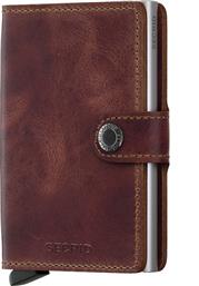 ΔΕΡΜΑΤΙΝΟ ΠΟΡΤΟΦΟΛΙ SECRID