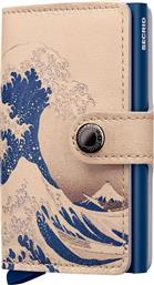 ΔΕΡΜΑΤΙΝΟ ΠΟΡΤΟΦΟΛΙ ART ΧΡΩΜΑ: ΠΟΛΥΧΡΩΜΟ SECRID