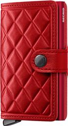 ΔΕΡΜΑΤΙΝΟ ΠΟΡΤΟΦΟΛΙ EMBOSS DIAMOND ΧΡΩΜΑ: ΜΠΟΡΝΤΟ SECRID