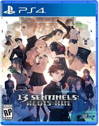 13 SENTINELS: AEGIS RIM - PS4 SEGA