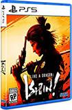 LIKE A DRAGON: ISHIN! SEGA