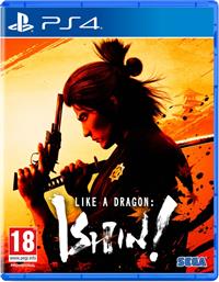 LIKE A DRAGON: ISHIN! - PS4 SEGA