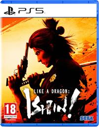 LIKE A DRAGON: ISHIN! - PS5 SEGA