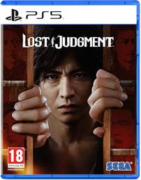 LOST JUDGMENT - PS5 SEGA