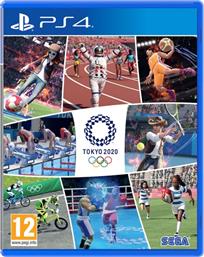 OLYMPIC GAMES TOKYO 2020 - THE OFFICIAL VIDEO GAME - PS4 SEGA από το MEDIA MARKT