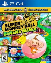 PS4 SUPER MONKEY BALL BANANA MANIA SEGA