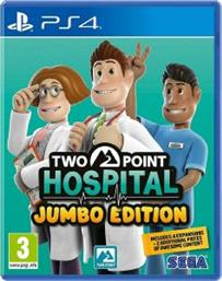 PS4 TWO POINT HOSPITAL - JUMBO EDITION SEGA από το PLUS4U