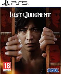PS5 GAME - LOST JUDGMENT SEGA