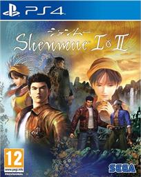 SHENMUE I II - PS4 SEGA από το PUBLIC