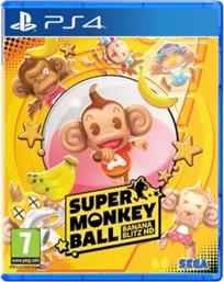 SUPER MONKEY BALL BANANA BLITZ - PS4 SEGA από το PUBLIC