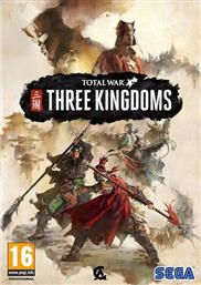 TOTAL WAR THREE KINGDOMS LIMITED EDITION - PC GAME SEGA από το PUBLIC