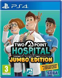 TWO POINT HOSPITAL JUMBO EDITION - PS4 SEGA από το PUBLIC